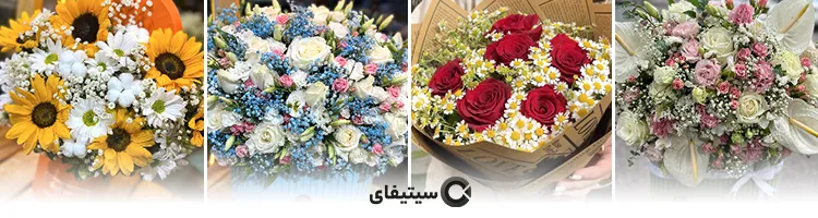 گل فروشی رز گل